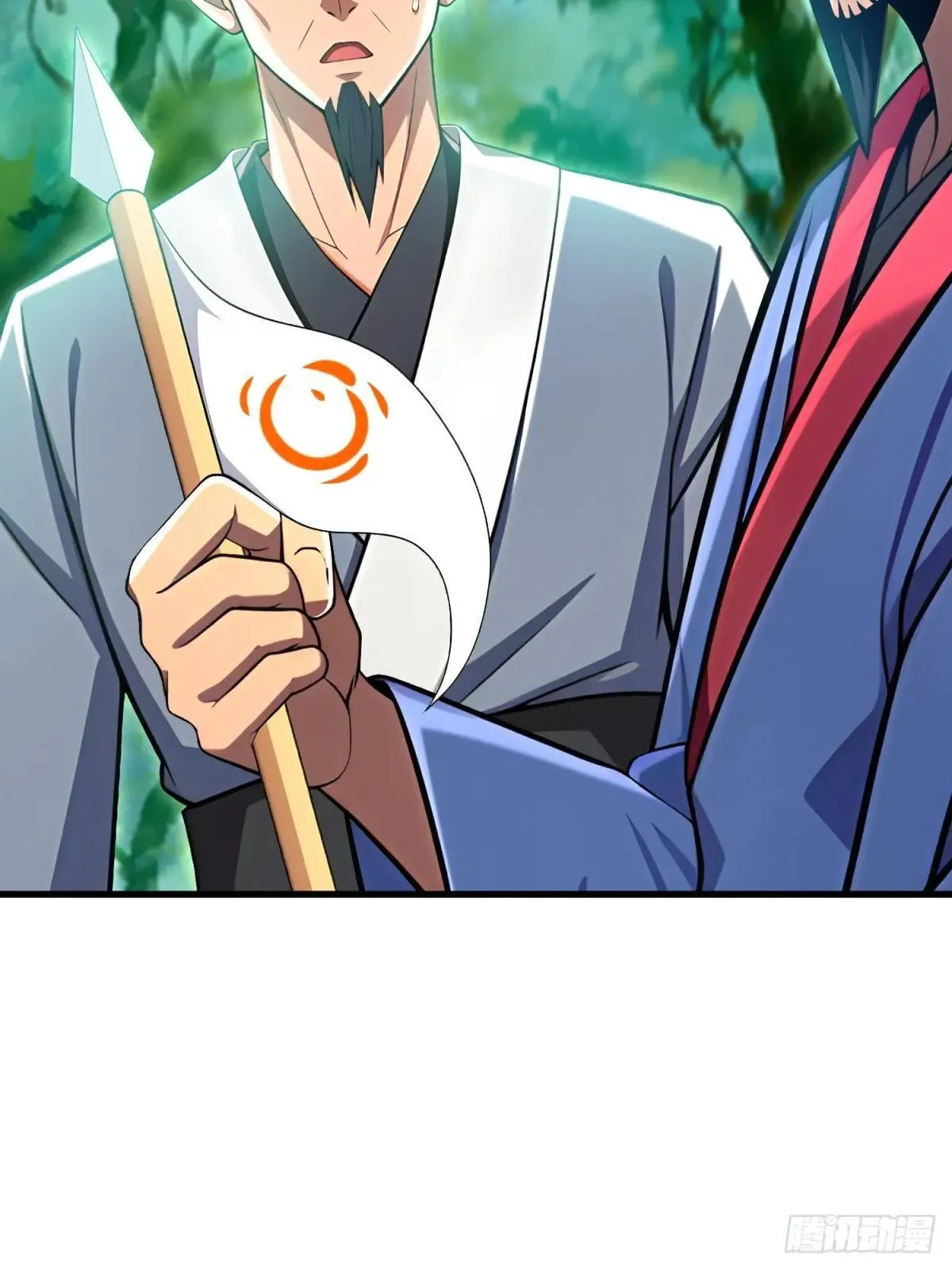 开局太古妖圣拿我当炉鼎33漫画,第126话2图