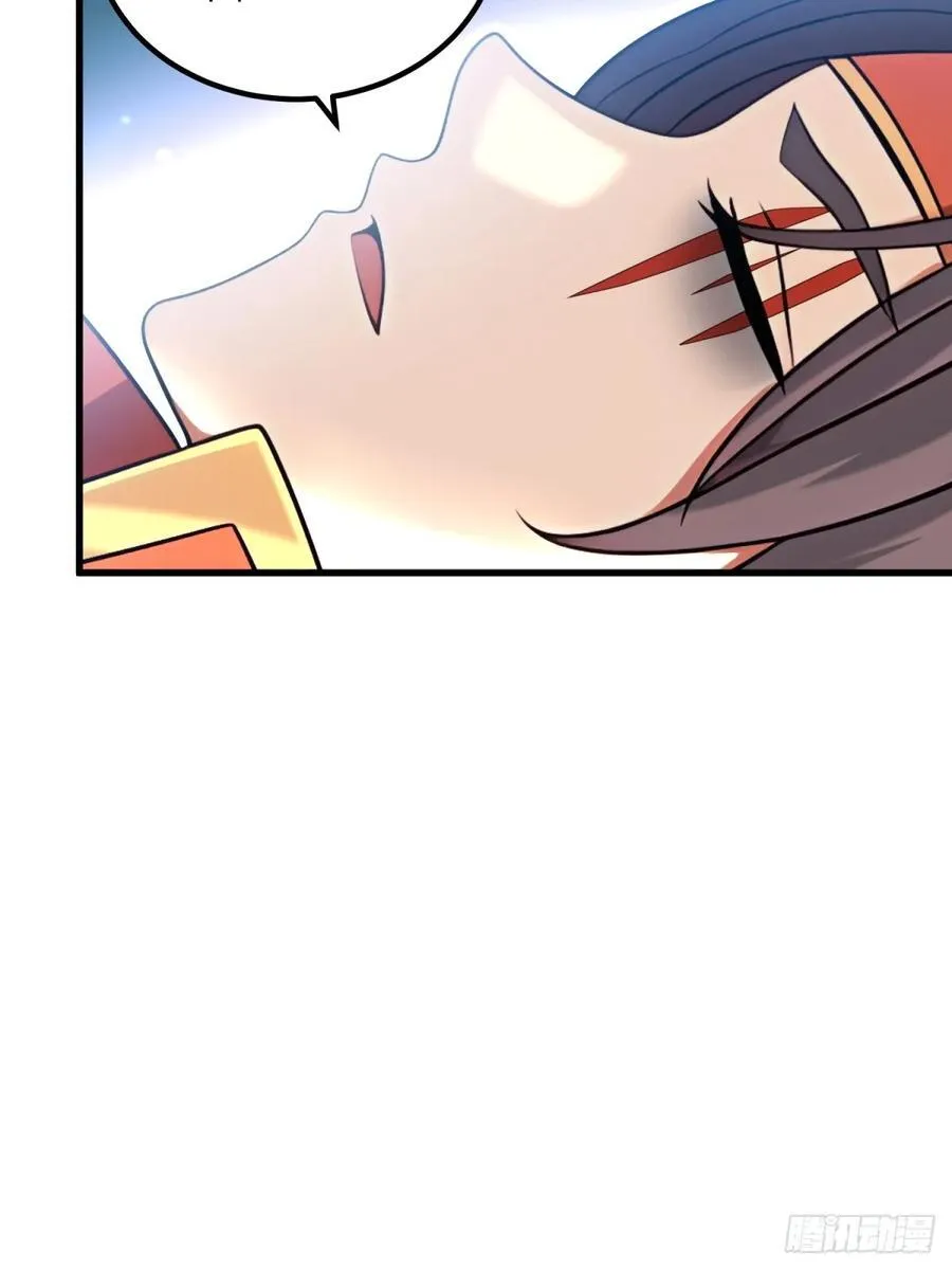开局太古妖圣拿我当炉鼎33漫画,第123话1图