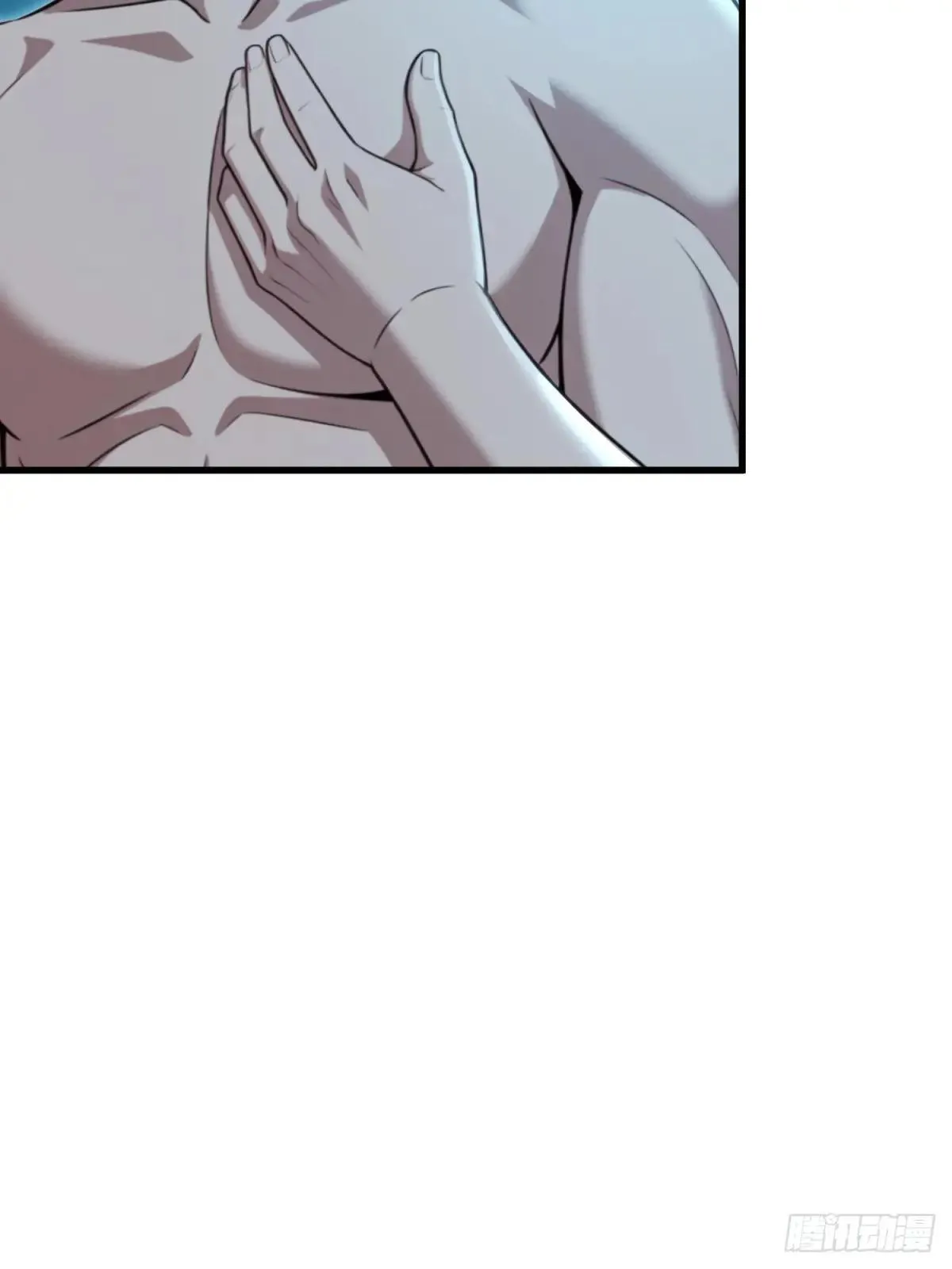 开局太古妖圣拿我当炉鼎33漫画,第119话2图
