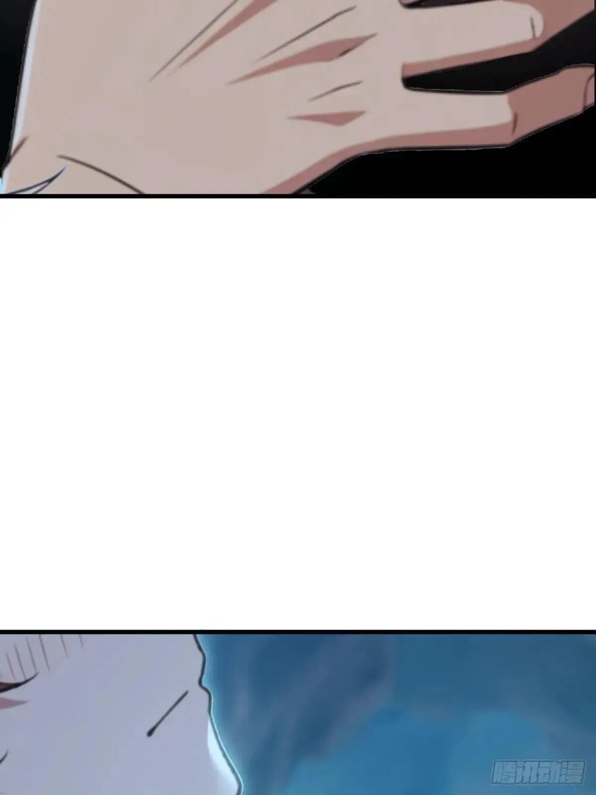 开局太古妖圣拿我当炉鼎33漫画,第119话1图
