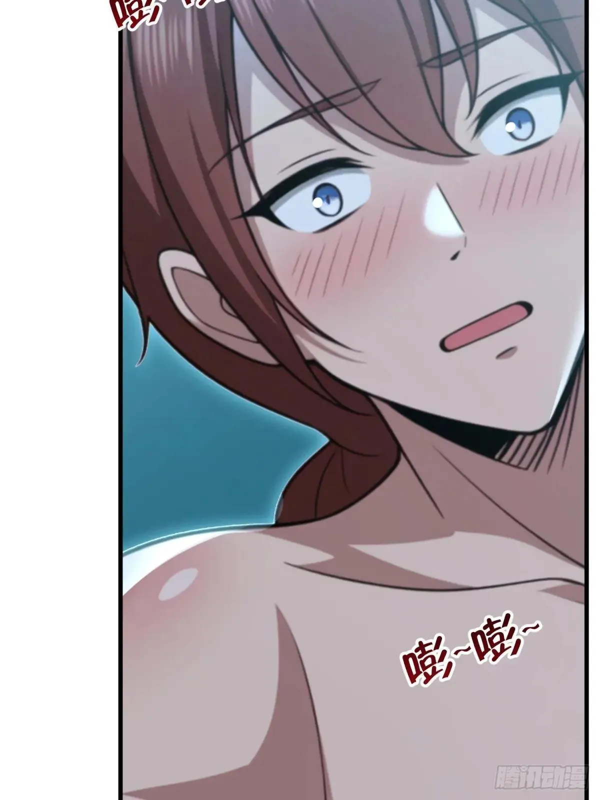 开局太古妖圣拿我当炉鼎33漫画,第119话1图