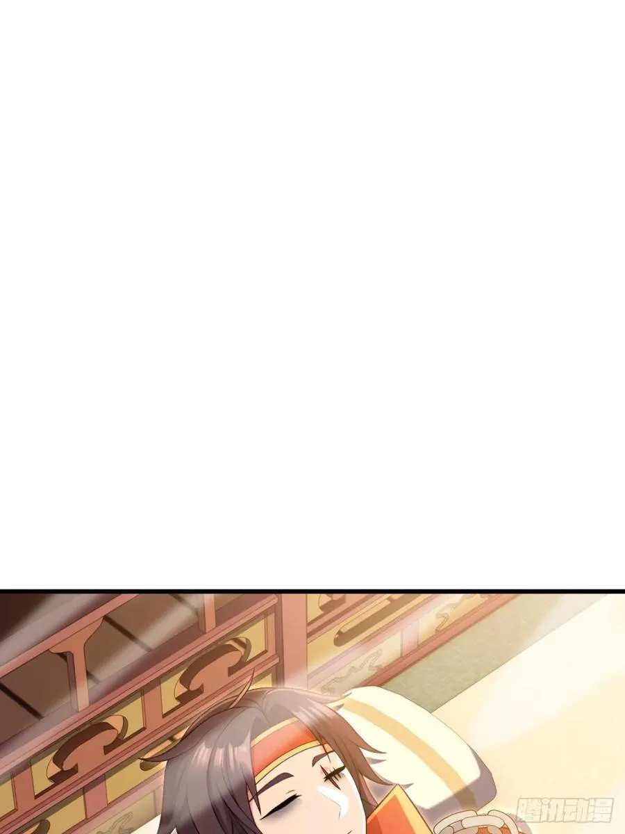 开局太古妖圣拿我当炉鼎33漫画,第123话1图