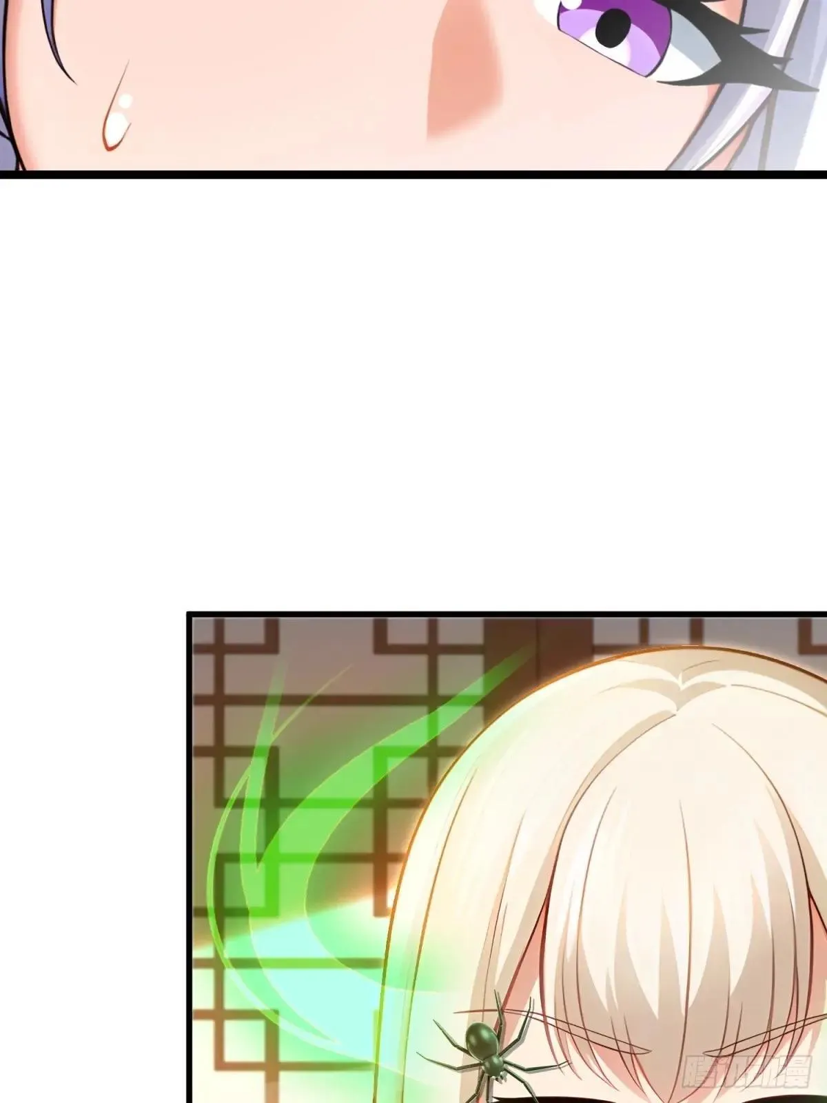 开局太古妖圣拿我当炉鼎33漫画,第126话1图