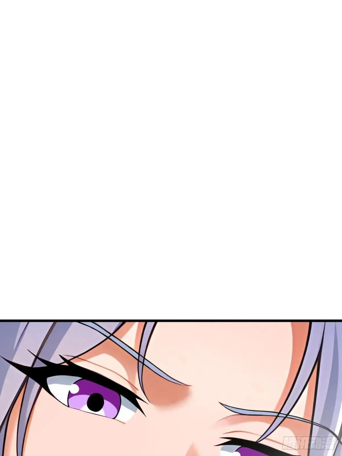 开局太古妖圣拿我当炉鼎33漫画,第126话2图