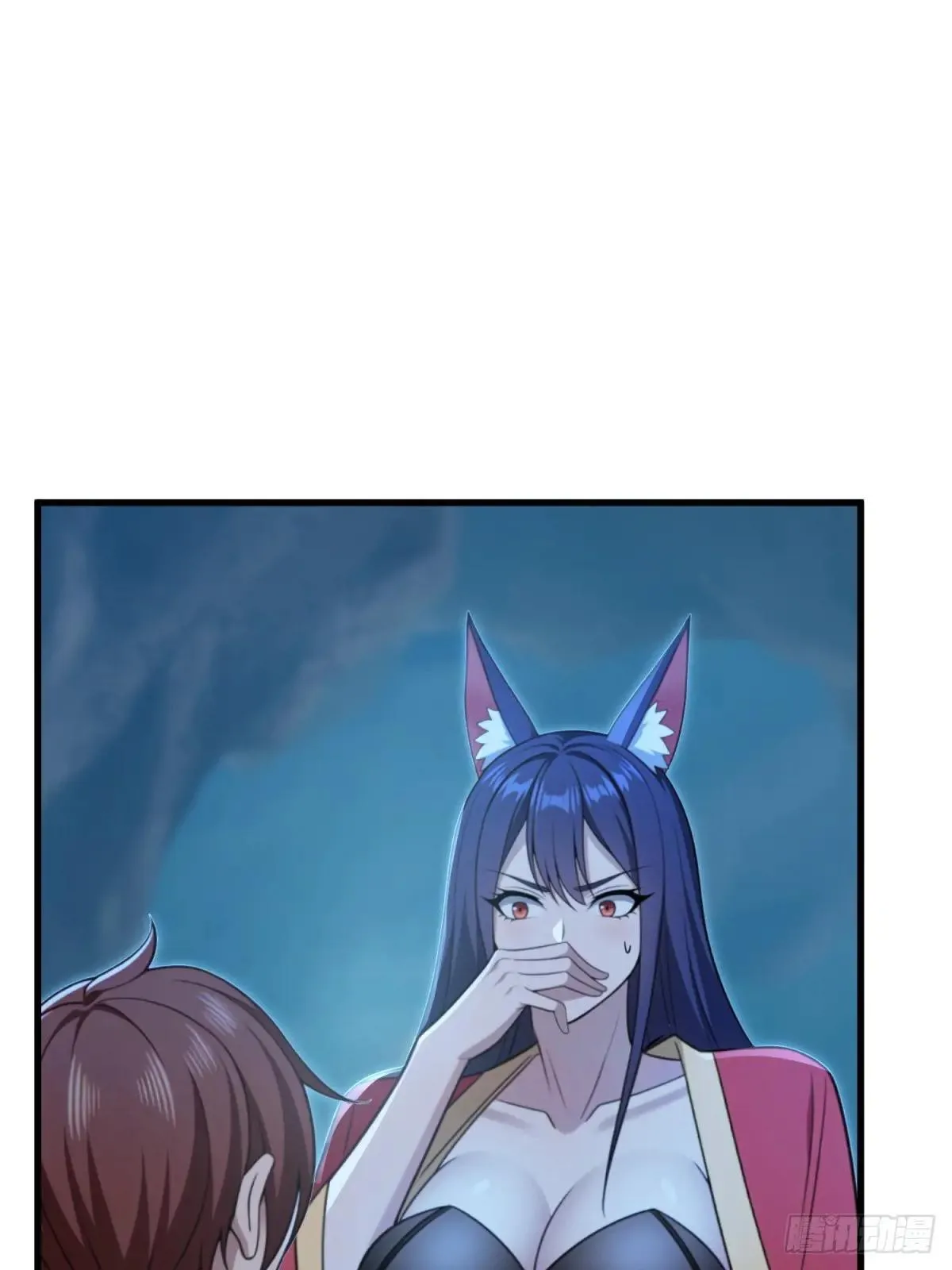 开局太古妖圣拿我当炉鼎33漫画,第119话1图