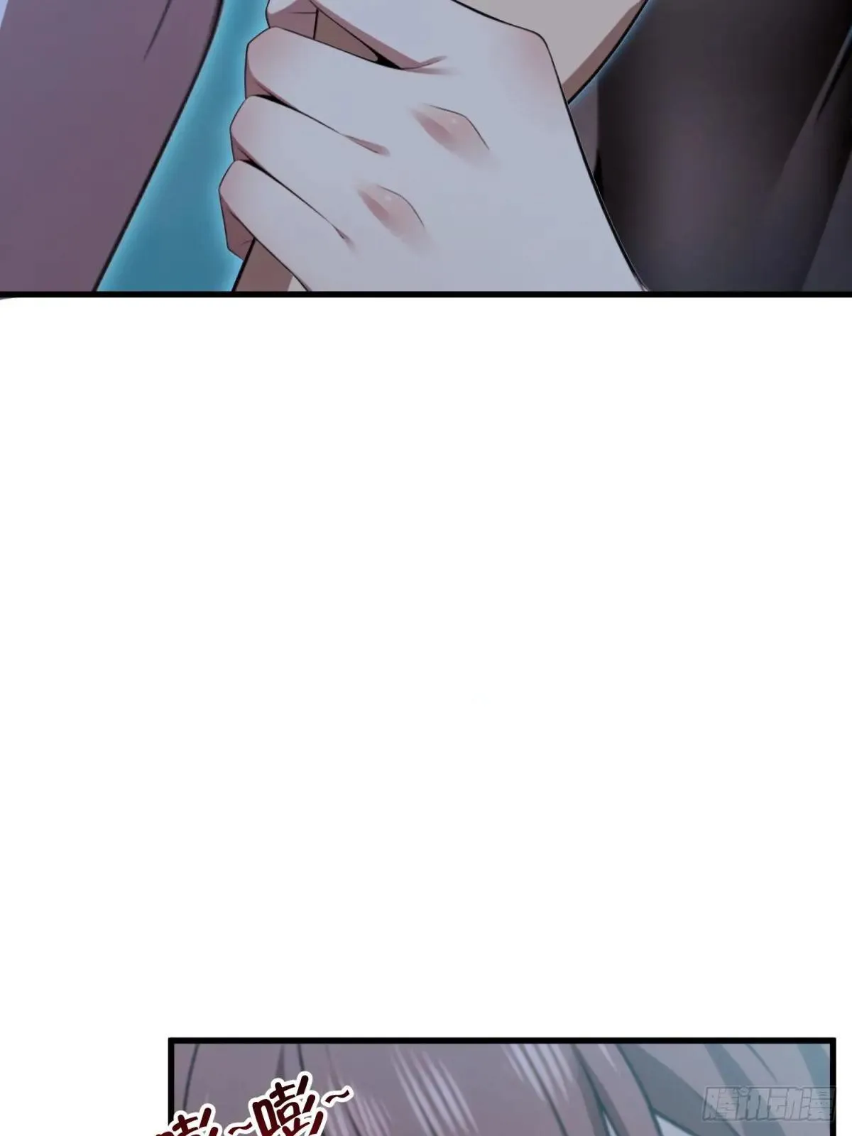 开局太古妖圣拿我当炉鼎33漫画,第119话2图