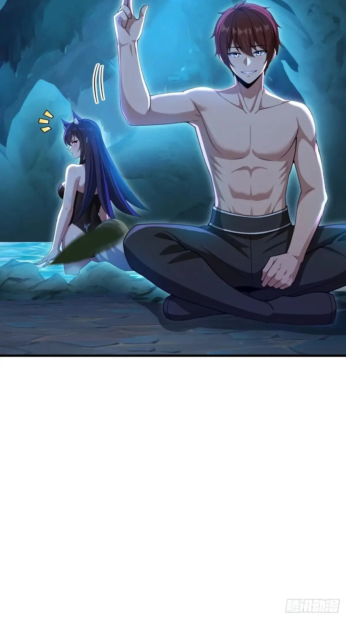 开局太古妖圣拿我当炉鼎33漫画,第121话2图