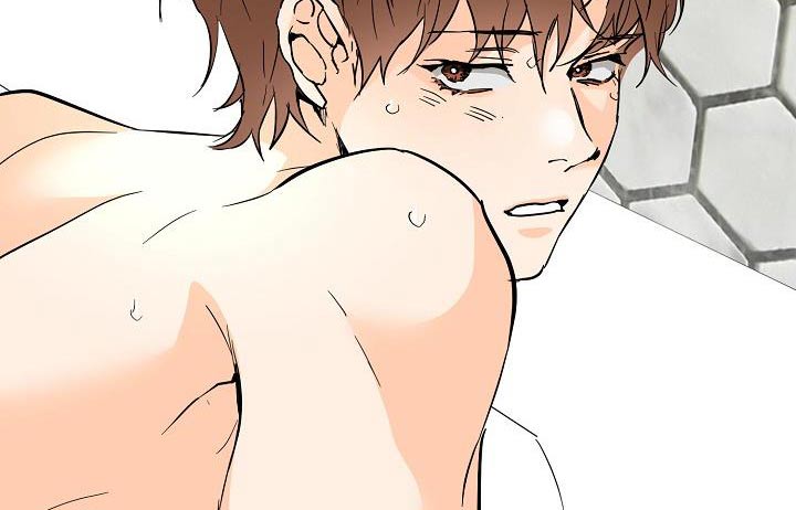 心动的距离漫画,第126话1图