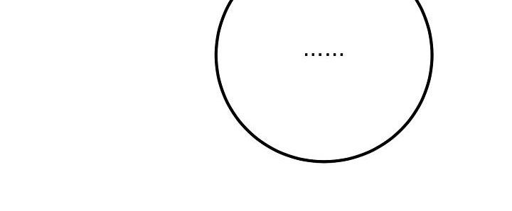 心动的距离漫画,第36话1图