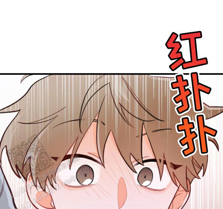 梨花盛开的时节阅读答案漫画,第23话1图