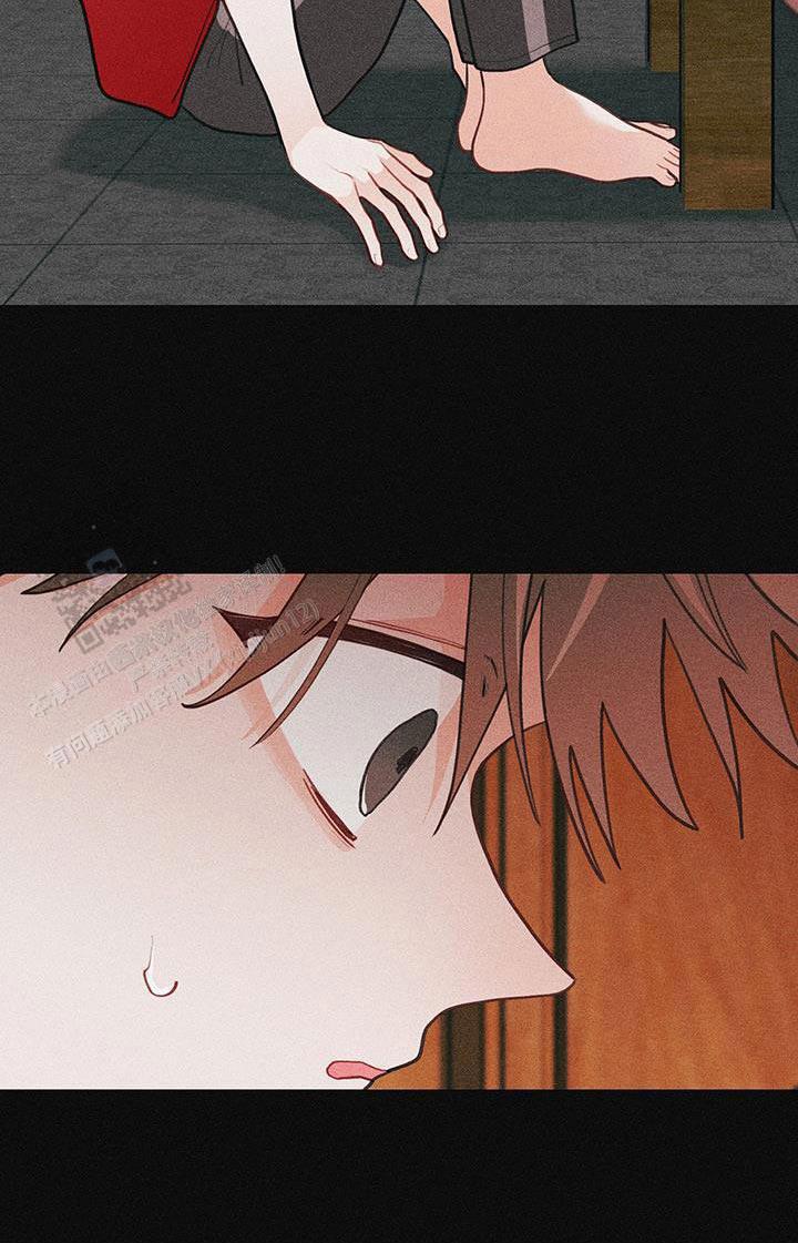 梨花盛开的爱漫画,第87话1图