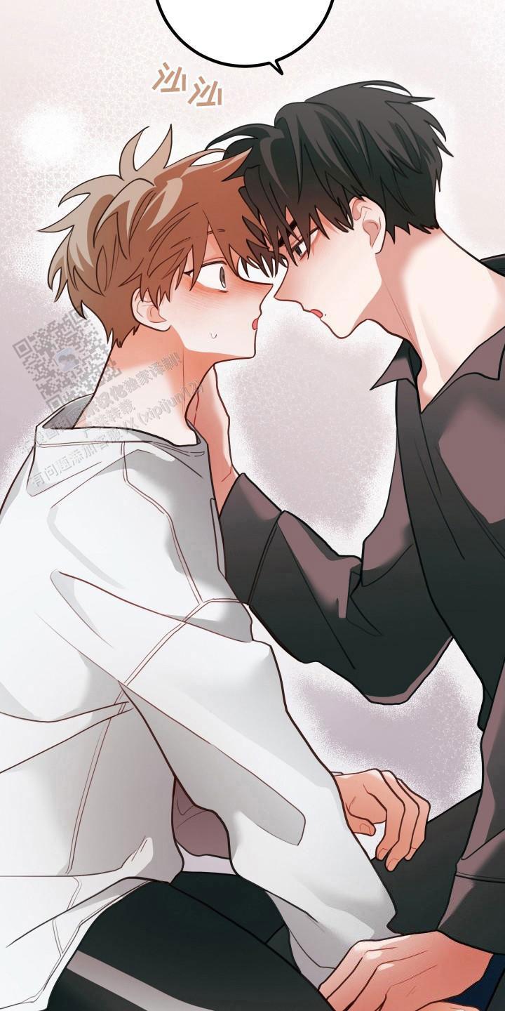 梨花盛开的爱漫画,第105话1图