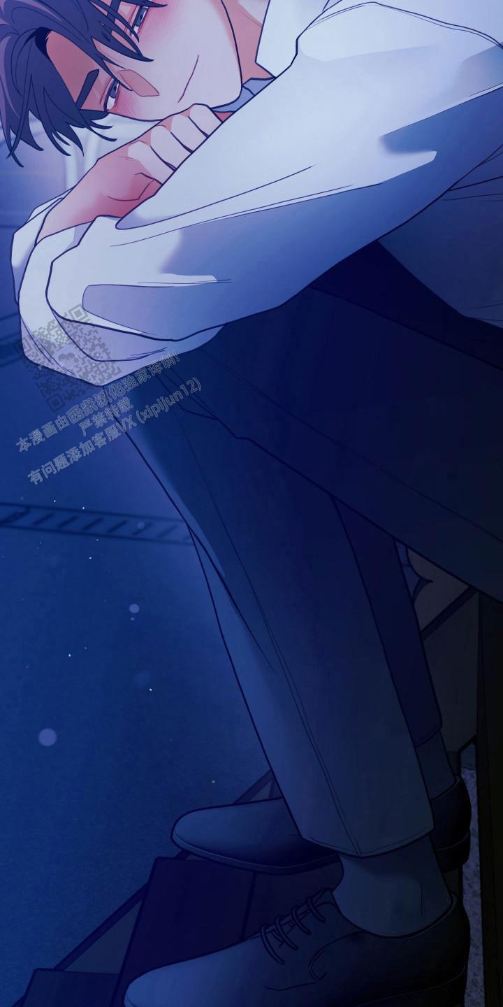 梨花盛开的爱漫画,第109话2图