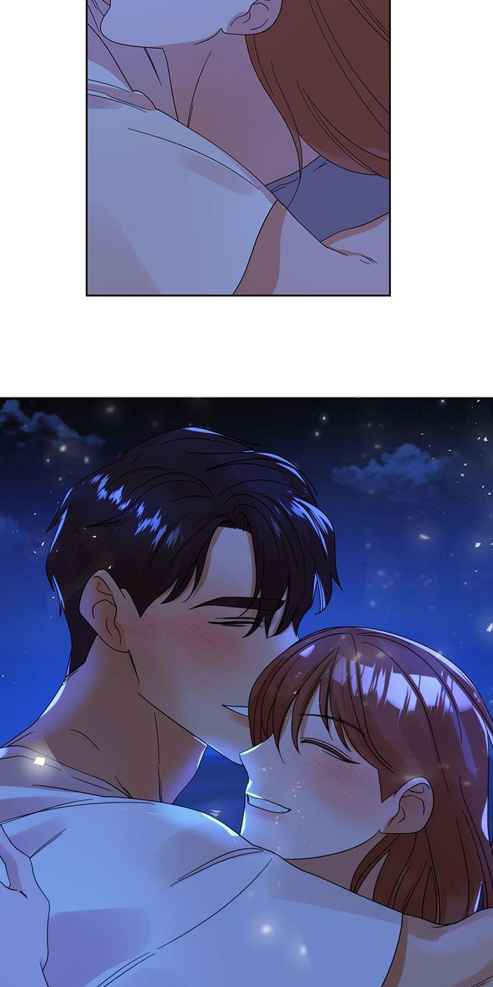 亲亲男闺蜜漫画,第85话2图