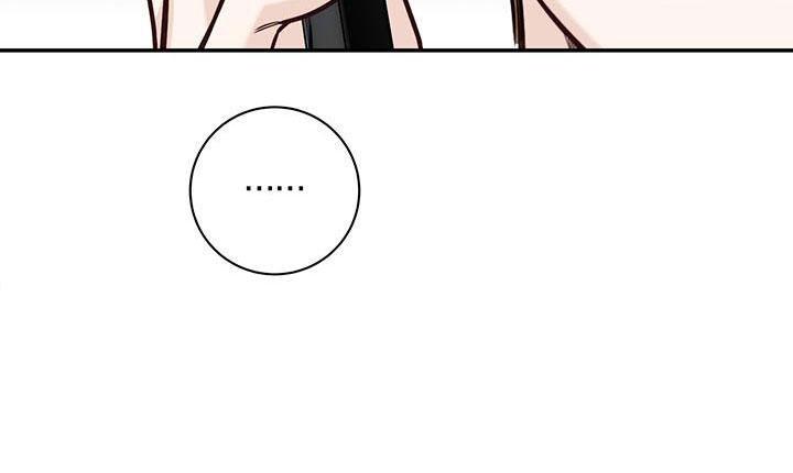 夏季漫画,第50话1图