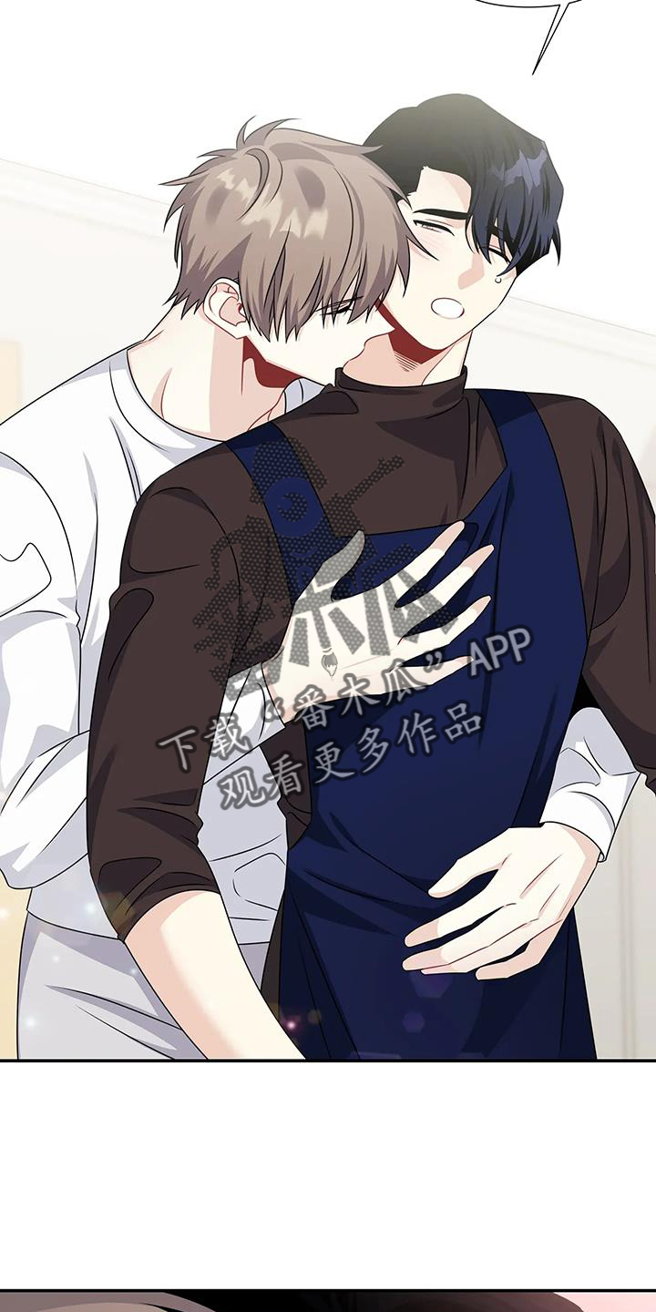 一眼定情两心知短剧在线看漫画,第64话2图