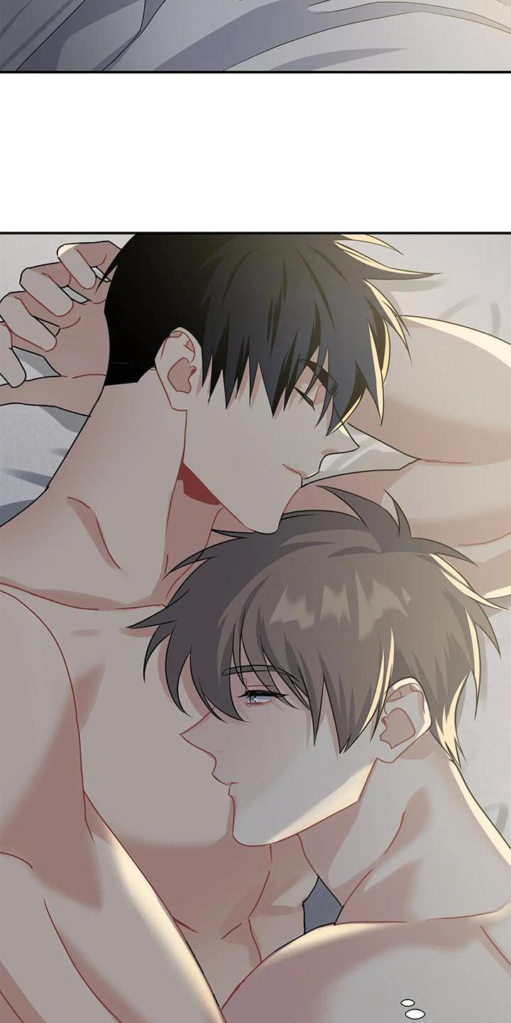 一眼定情两心知短剧在线看免费版漫画,第18话2图