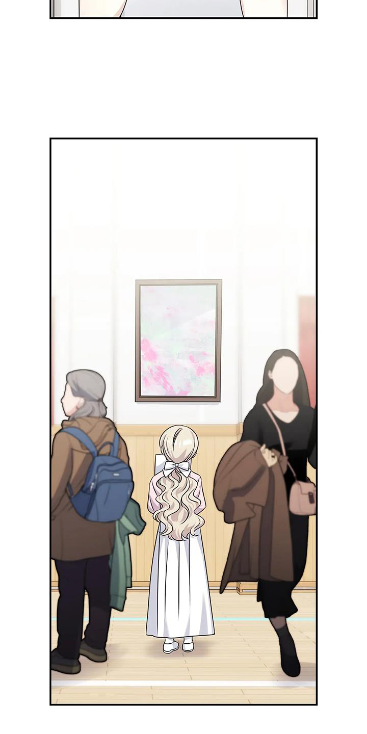 一眼定情两心知全集免费观看短剧漫画,第61话1图