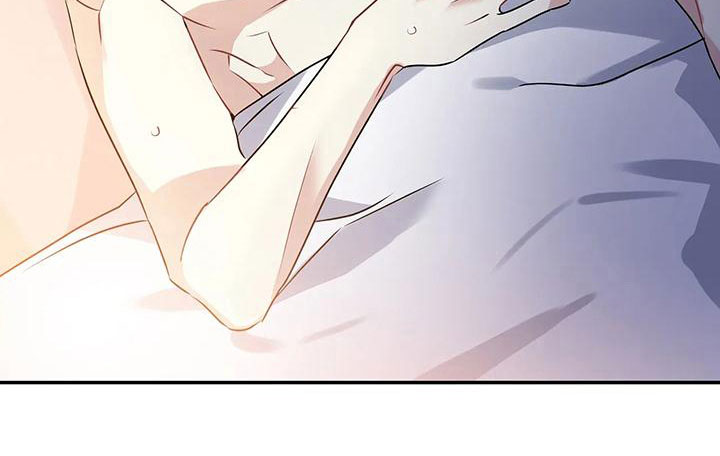 一眼定情两心知短剧在线看免费版漫画,第5话1图
