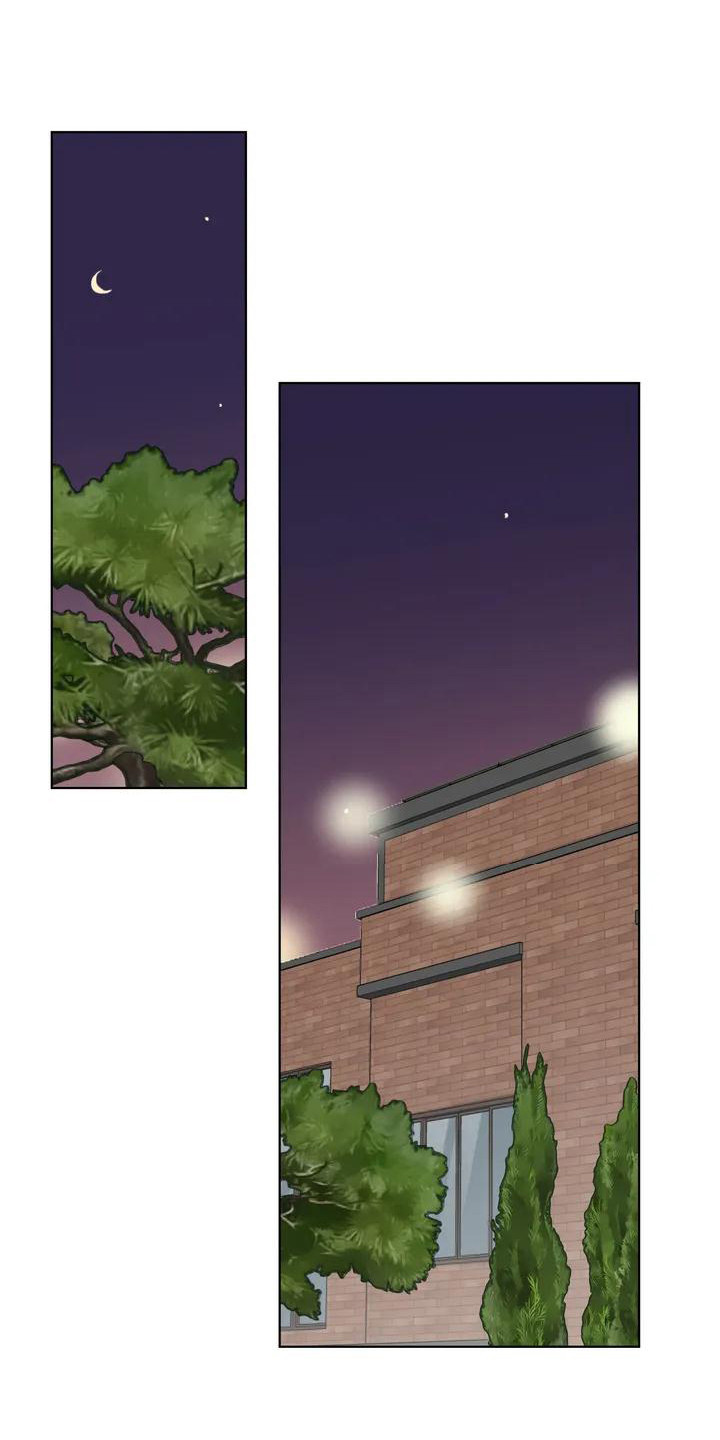 爱的迫降漫画,第2话1图