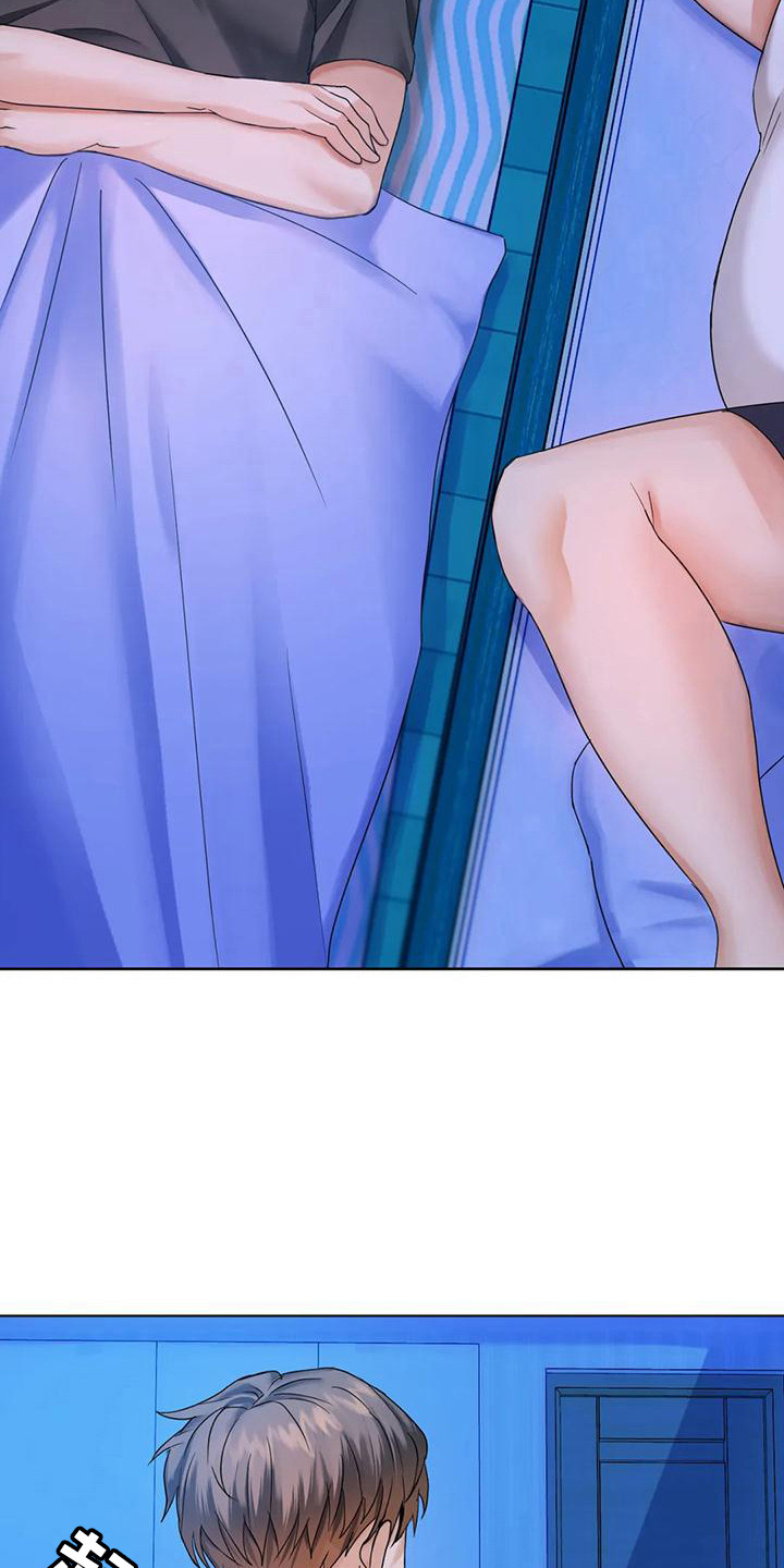 童颜长辈漫画,第11话2图