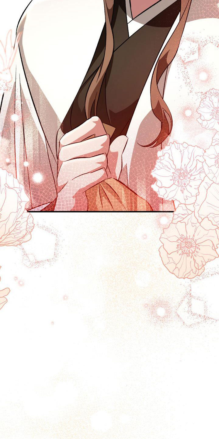 不容侵犯漫画,第102话1图