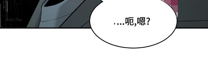 危险遭遇车车漫画,第96话1图