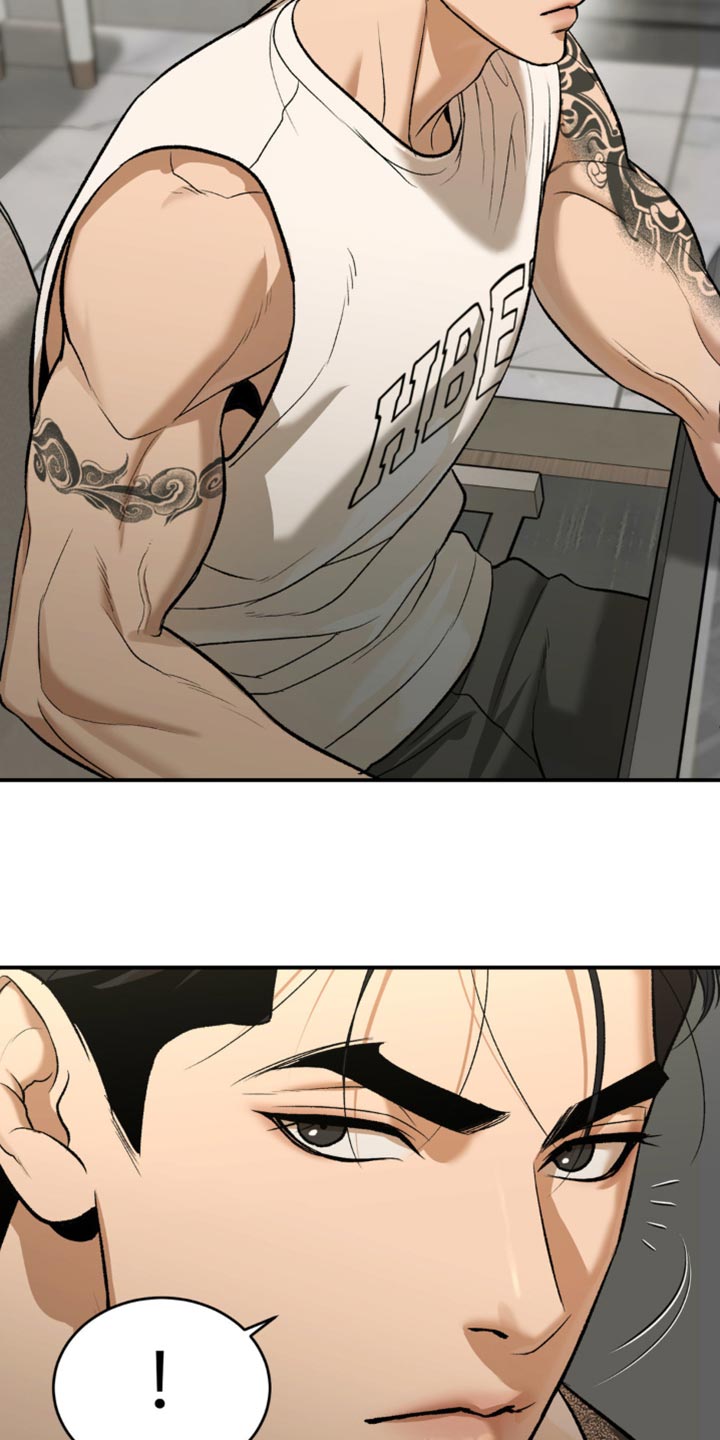 危险遭遇魔咒免费全集漫画,第129话1图