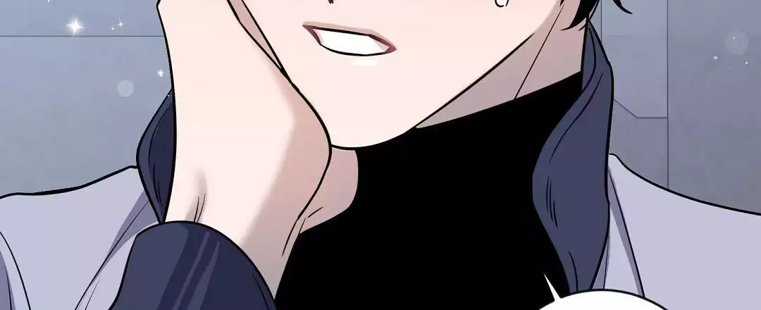 无名哨兵漫画,第23话2图