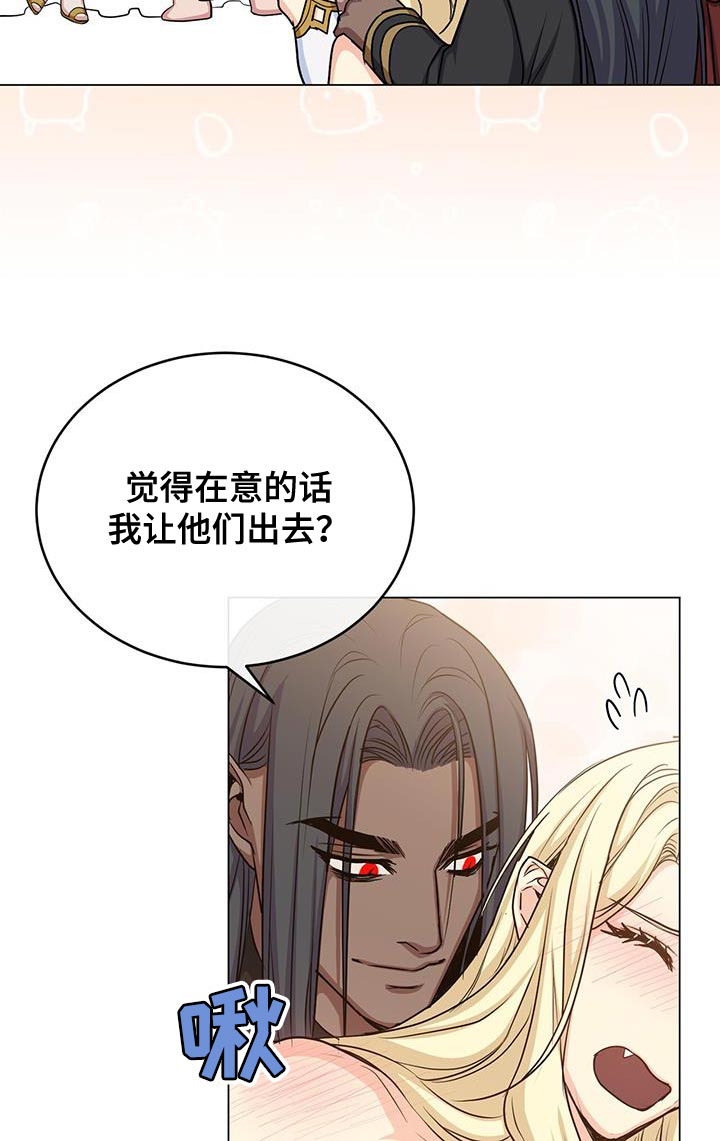 恶魔之月漫画,第102章：太强大了2图