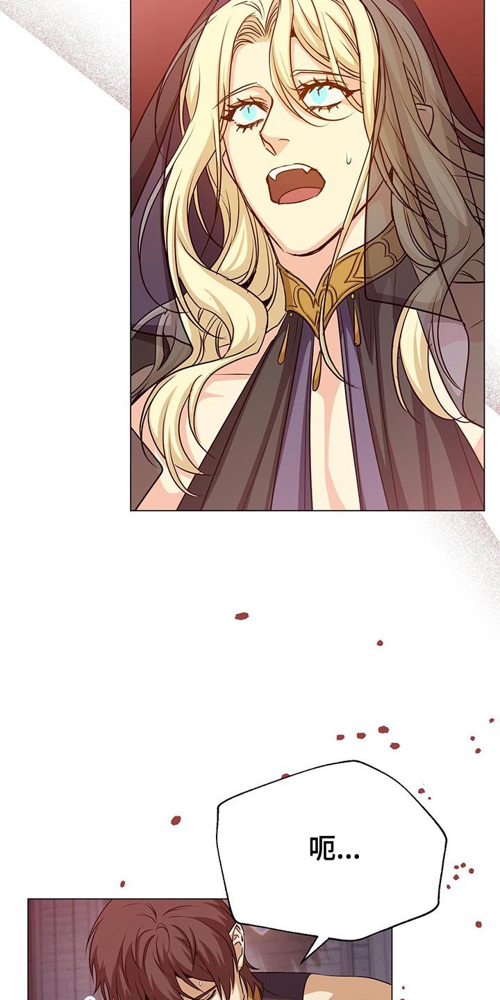恶魔之月漫画,第99章：你一定要幸福2图
