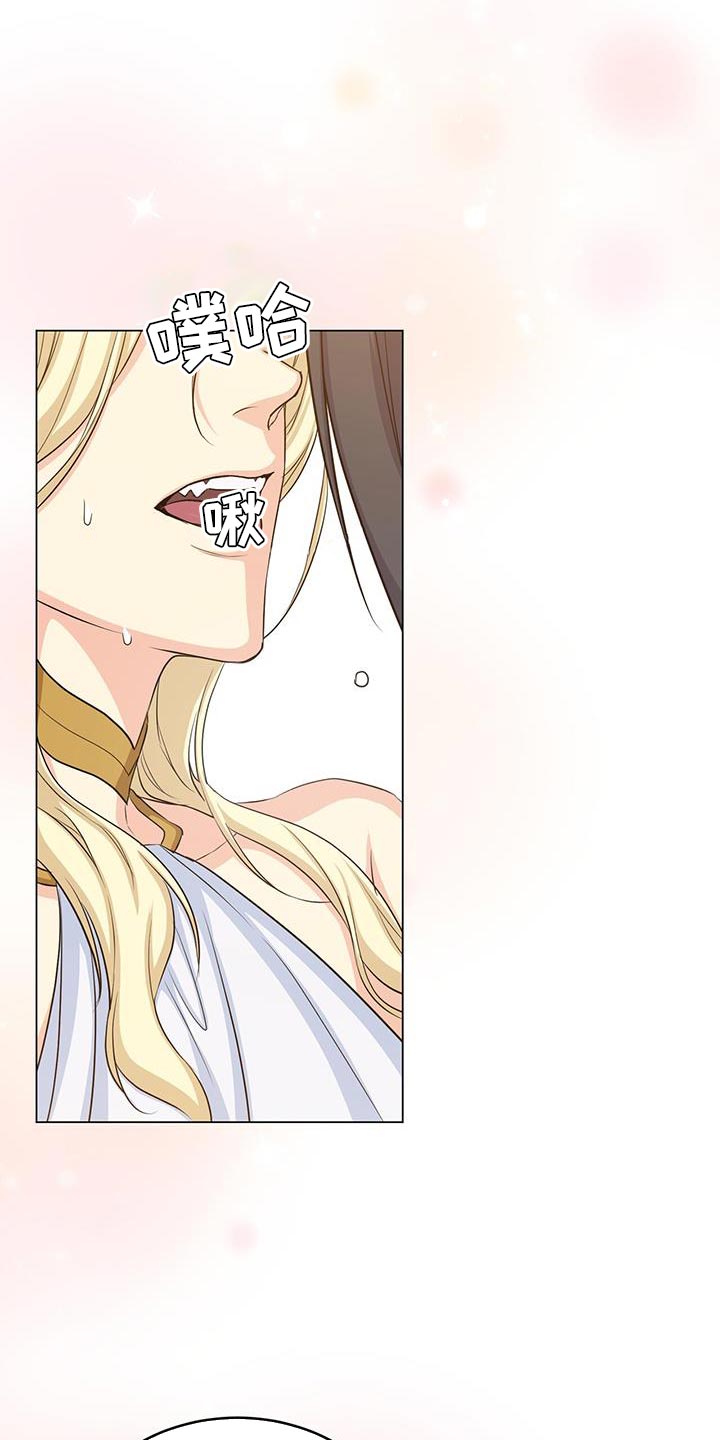 恶魔之月漫画,第102章：太强大了1图