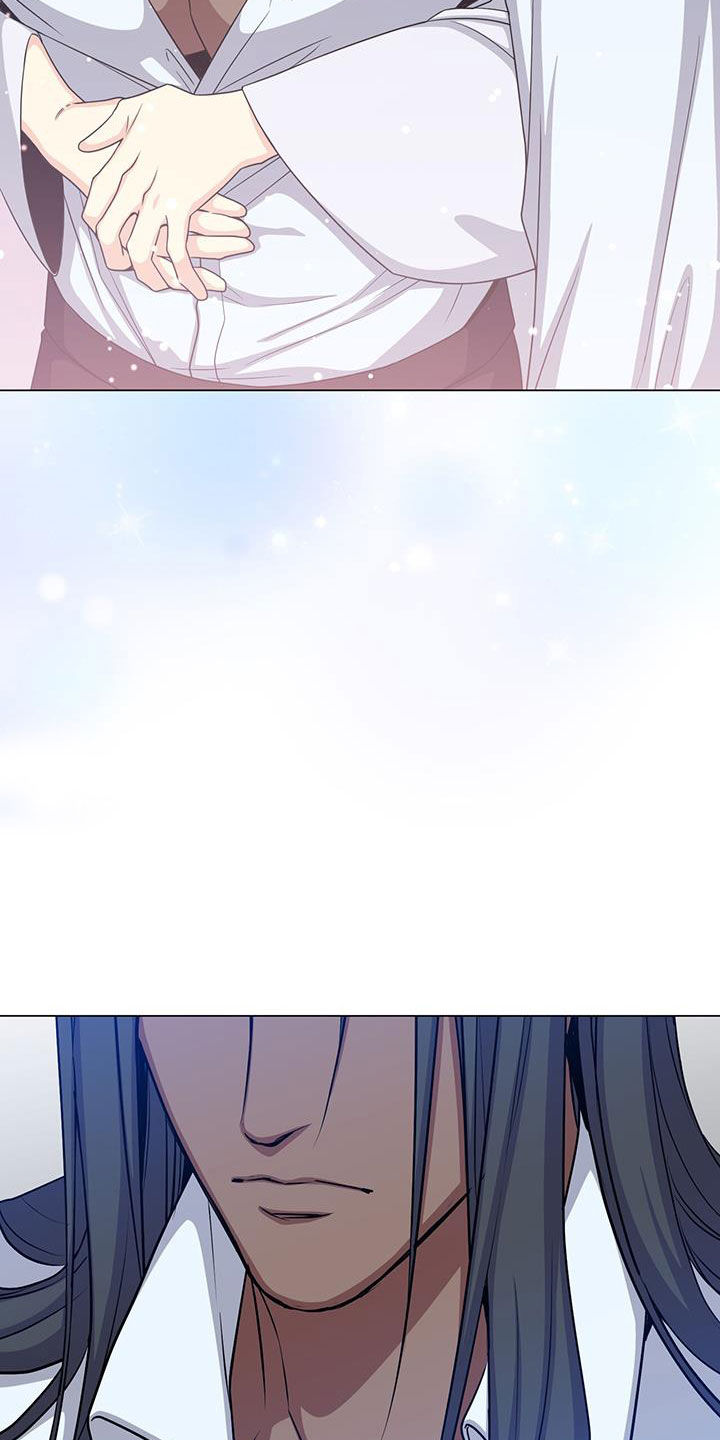 恶魔之月21话漫画,第84话2图