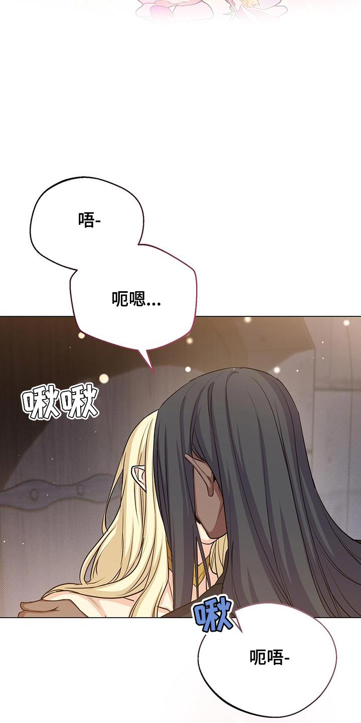 恶魔之月漫画,第102章：太强大了2图