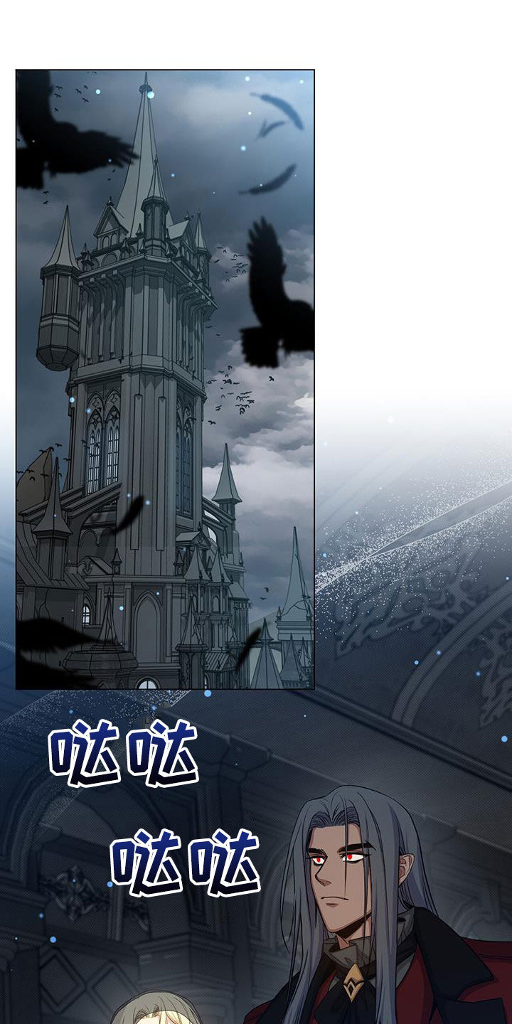 恶魔之眼在哪个地方漫画,第76话1图