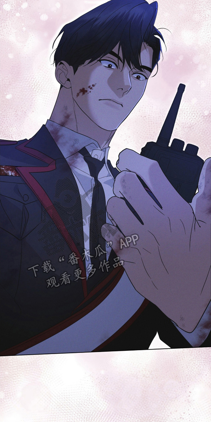 彩虹城漫画,第112话1图