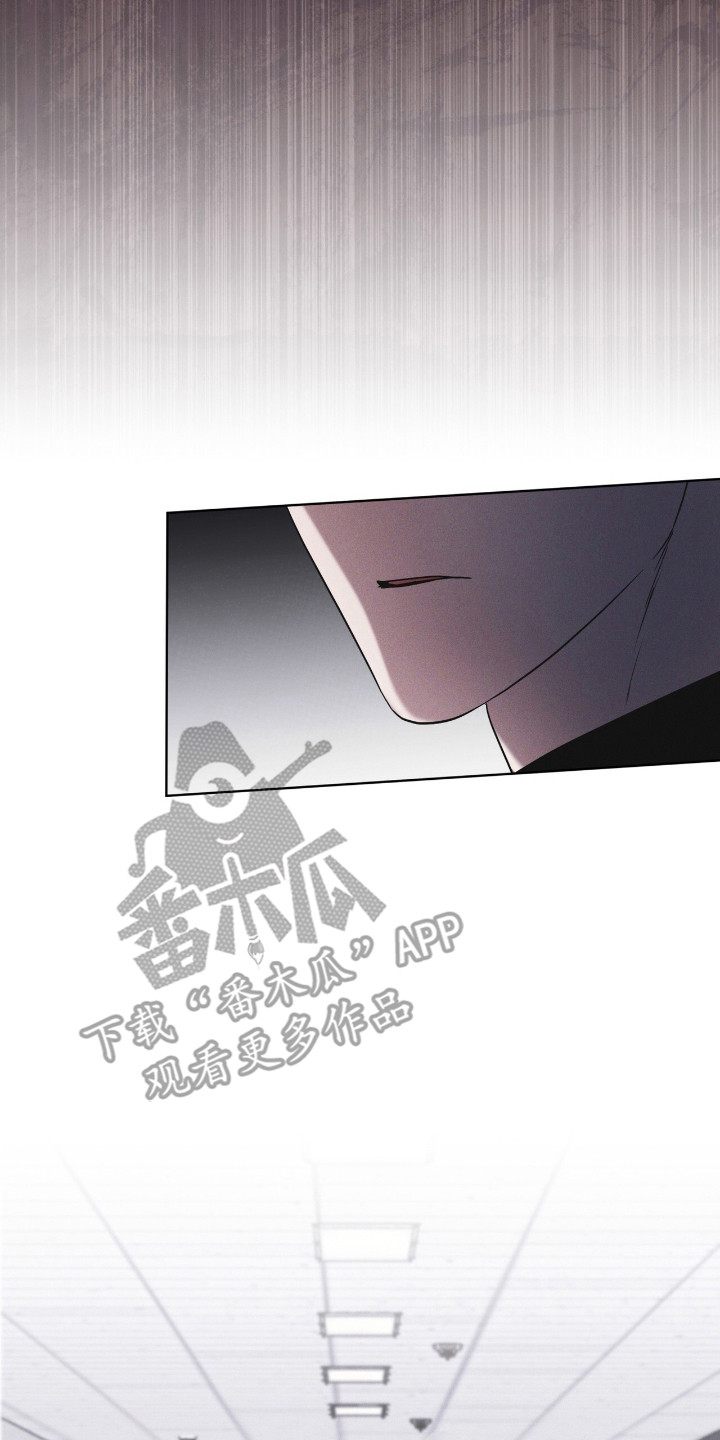 彩虹城漫画,第130话2图