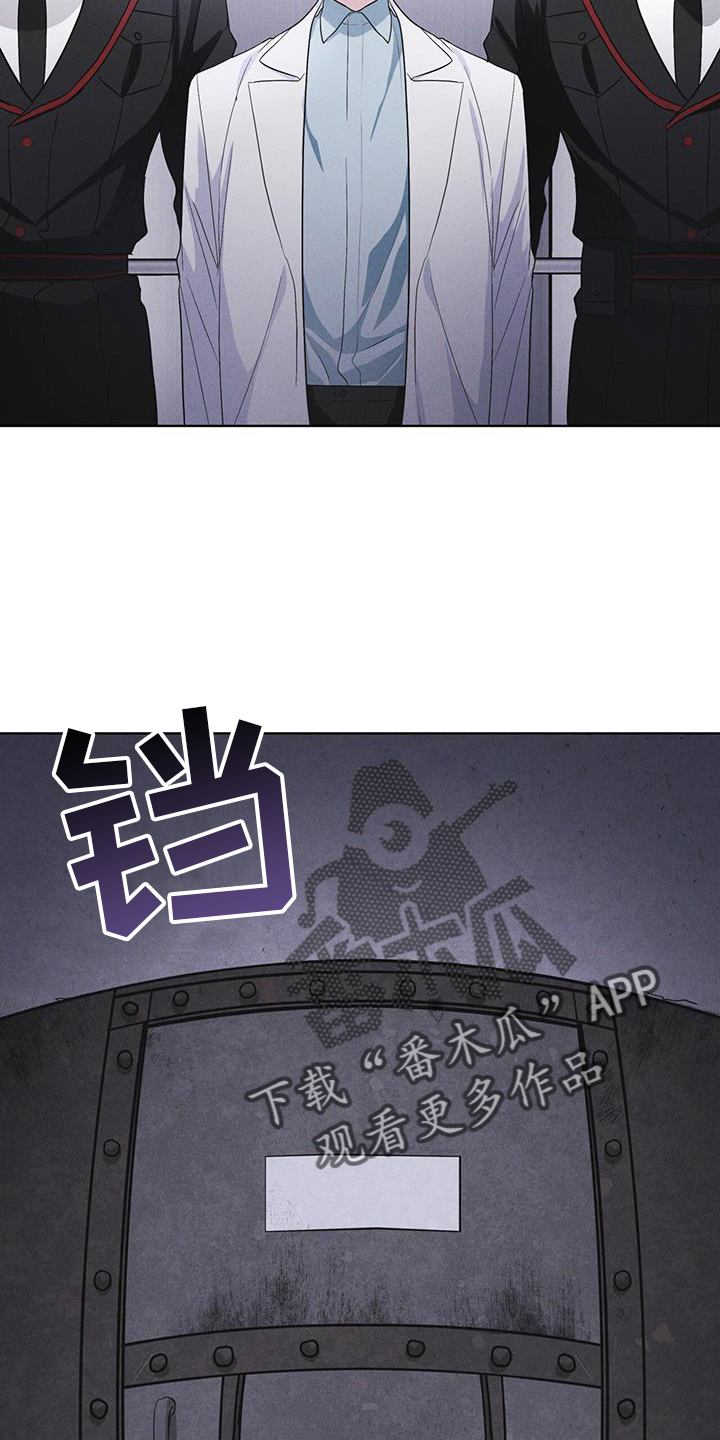 彩虹城漫画,第68话2图