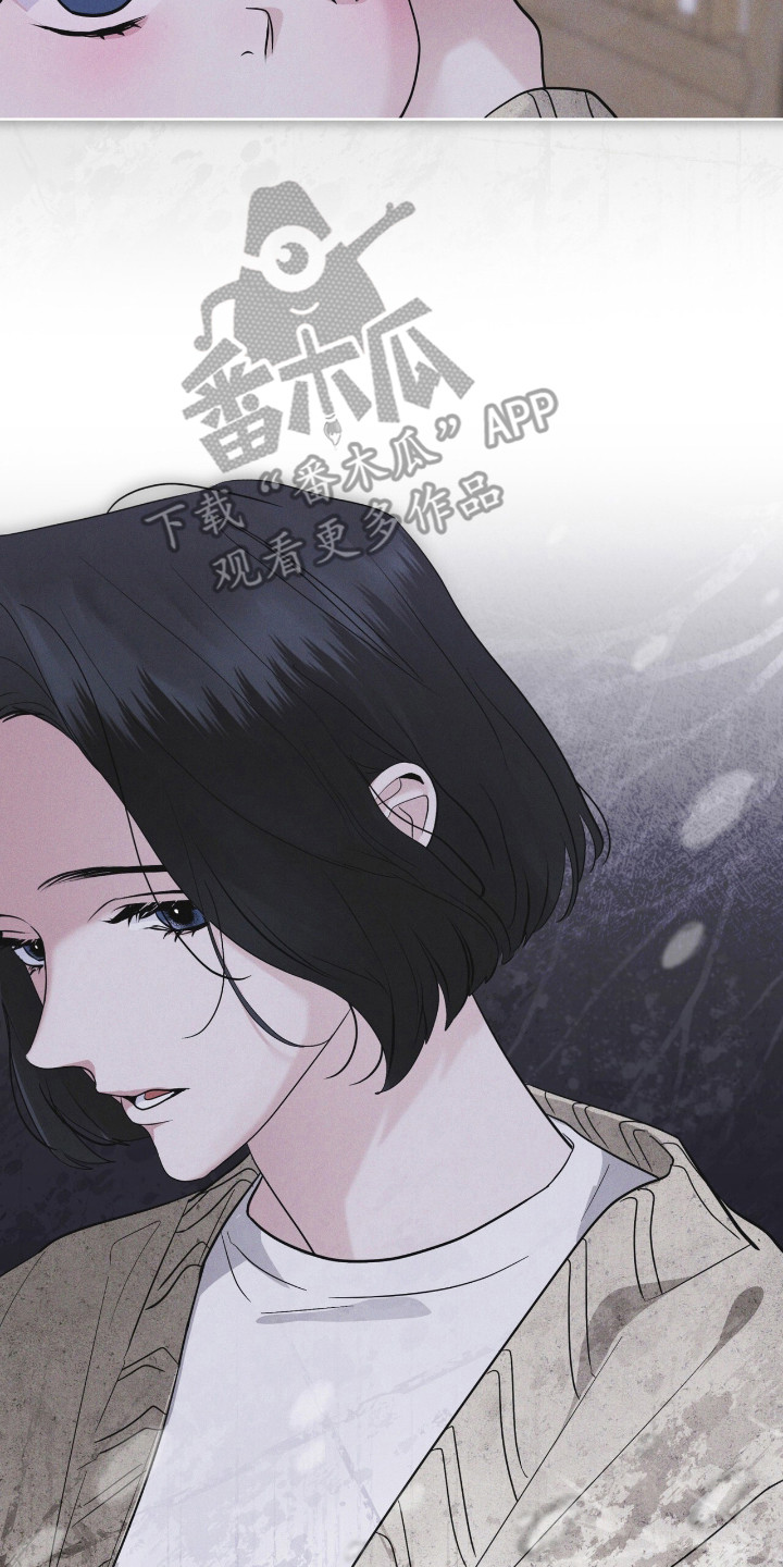 彩虹城漫画,第134话2图