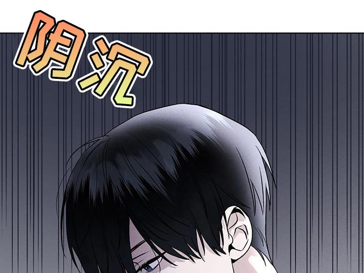 彩虹城漫画,第37话1图