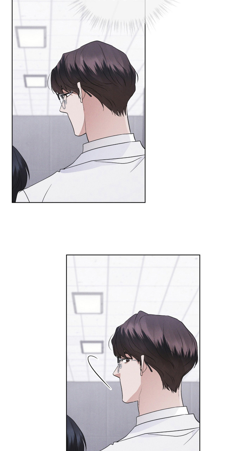 彩虹城漫画,第122话1图