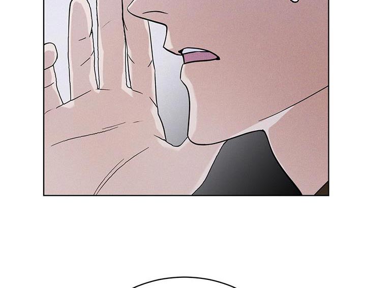 彩虹城漫画,第37话1图