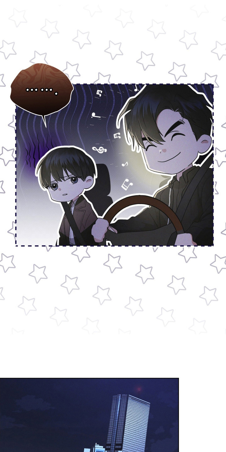 彩虹城漫画,第116话1图