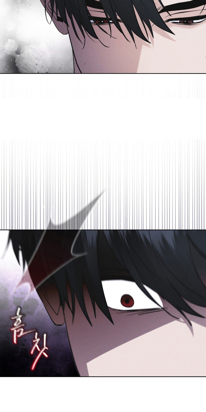 彩虹城漫画,第136话2图