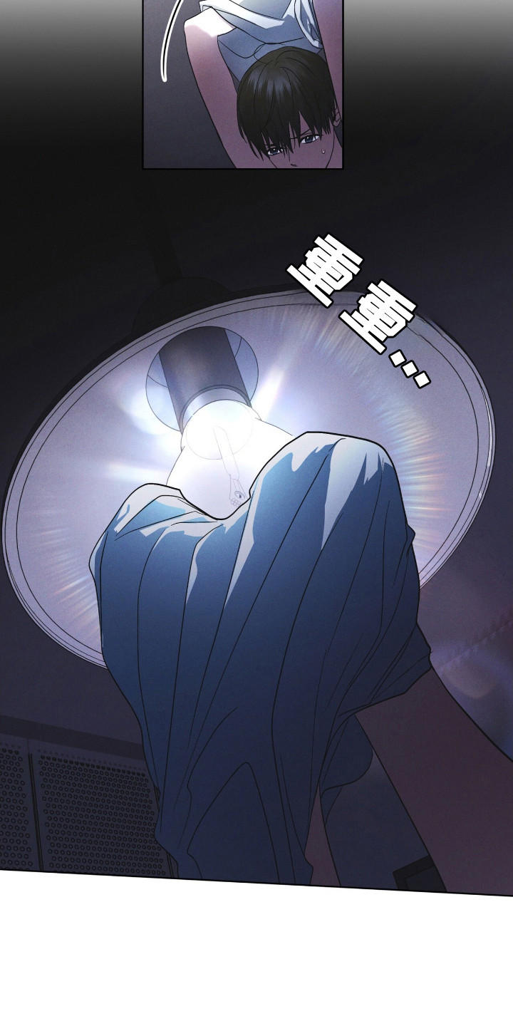 彩虹城漫画,第132话1图