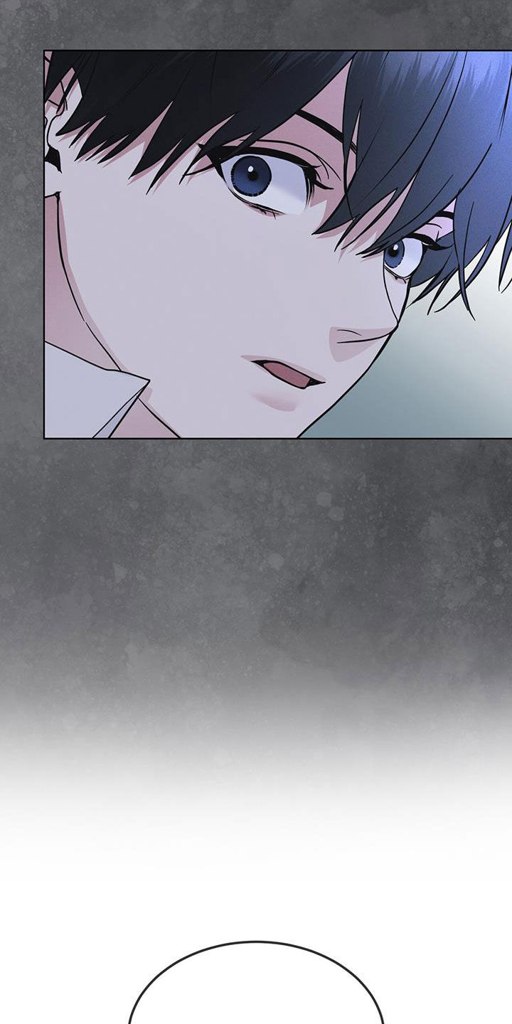 彩虹城漫画,第76话2图