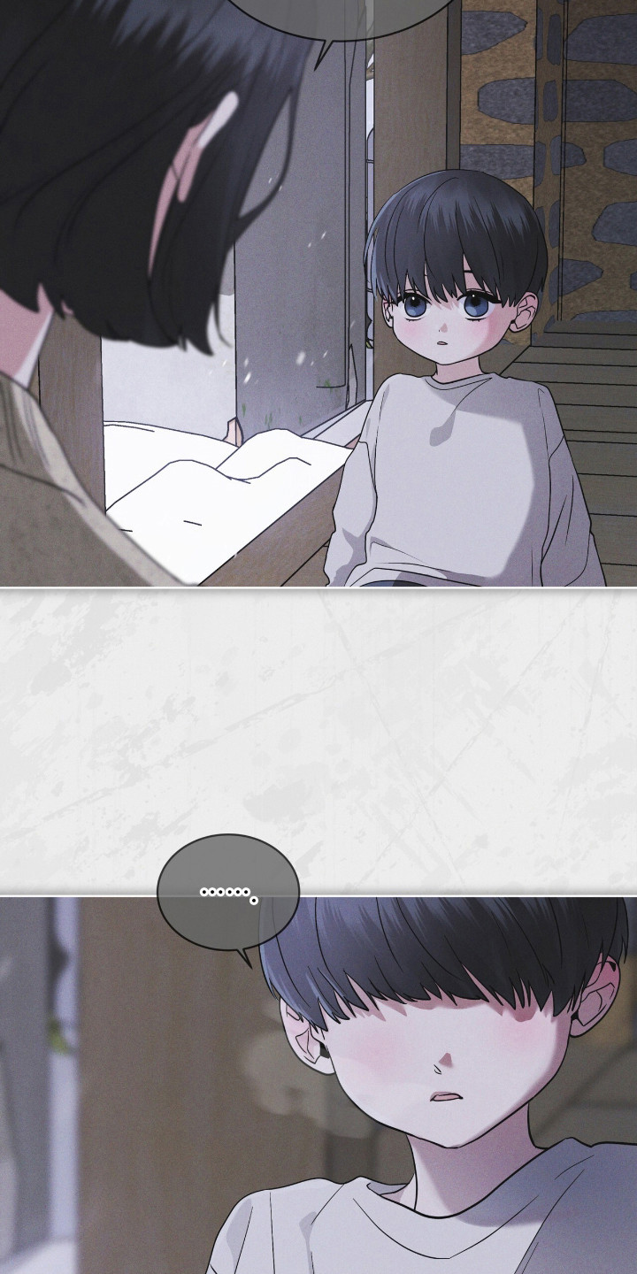 彩虹城漫画,第133话1图