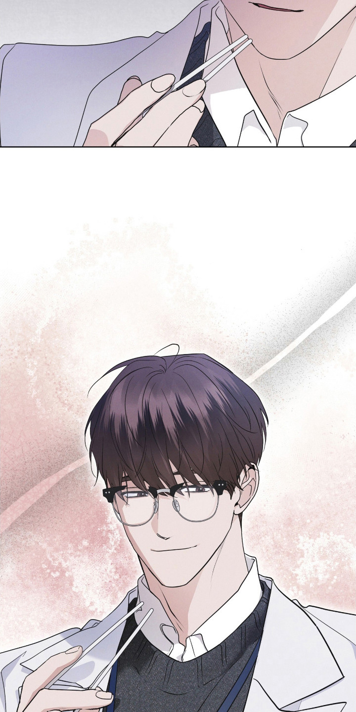 彩虹城漫画,第120话1图