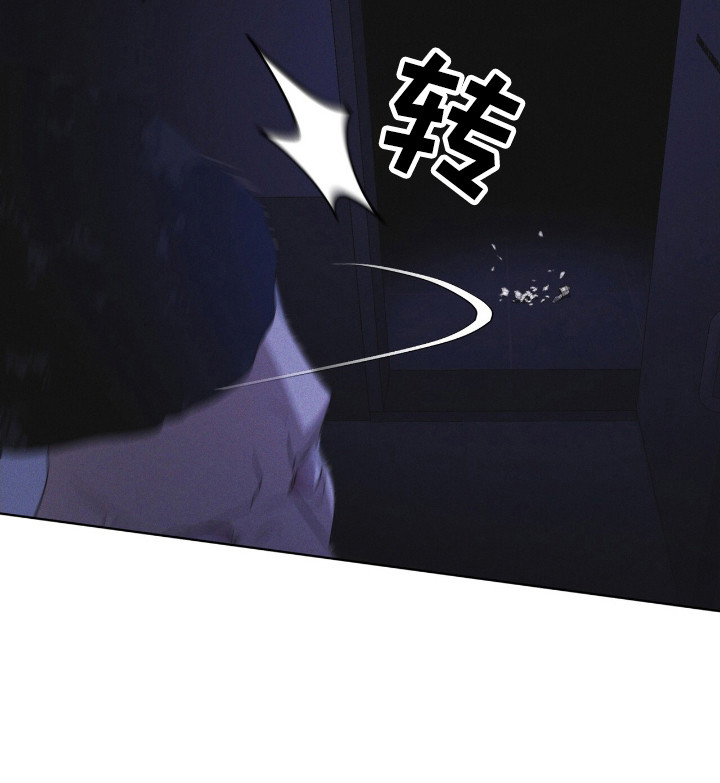 彩虹城漫画,第132话1图