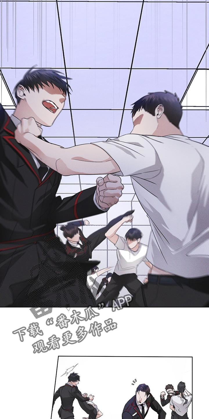 彩虹城漫画,第35话2图